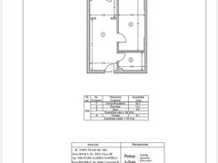 Popesti Leordeni, apartament 2 camere tip studio, bloc nou 2025, 45 mp