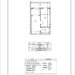 Popesti Leordeni, apartament 2 camere tip studio, bloc nou 2025, 45 mp.